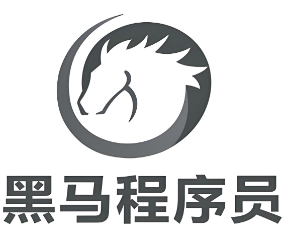 黑马Python+大数据程序员培训全套视频教程